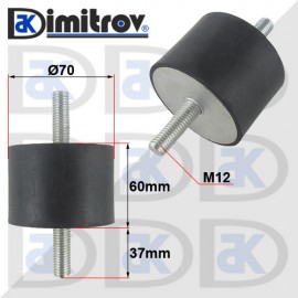 Антивибрационен тампон М12 х Ø 70 х 60 mm